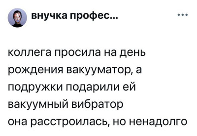 Комментарий с изображением на AdMe.Media