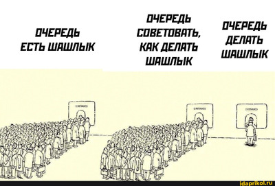 Комментарий с изображением на AdMe.Media