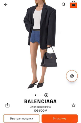 Комментарий с изображением на AdMe.Media