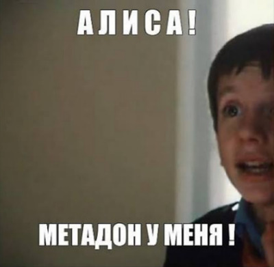 Комментарий с изображением на AdMe.Media