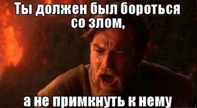 Комментарий с изображением на AdMe.Media