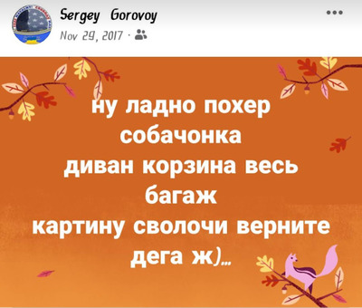 Комментарий с изображением на AdMe.Media