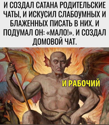 Комментарий с изображением на AdMe.Media