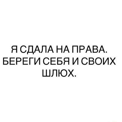 Комментарий с изображением на AdMe.Media