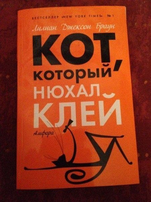 Комментарий с изображением на AdMe.Media