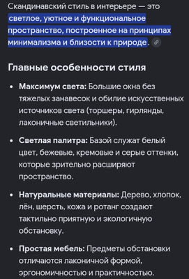 Комментарий с изображением на AdMe.Media