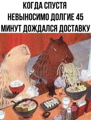 Комментарий с изображением на AdMe.Media