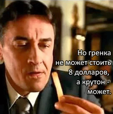 Комментарий с изображением на AdMe.Media