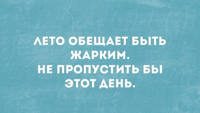 Комментарий с изображением на AdMe.Media