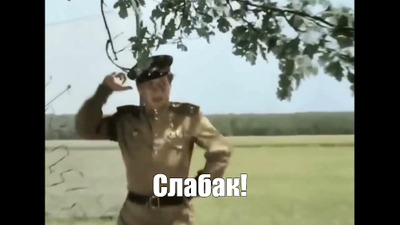 Комментарий с изображением на AdMe.Media