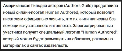 Комментарий с изображением на AdMe.Media