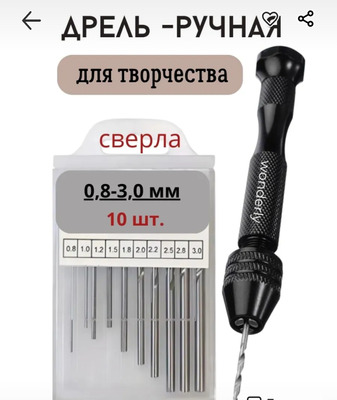 Комментарий с изображением на AdMe.Media