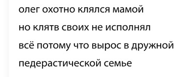 Комментарий с изображением на AdMe.Media
