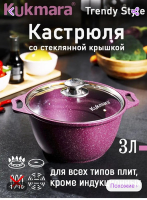 Комментарий с изображением на AdMe.Media