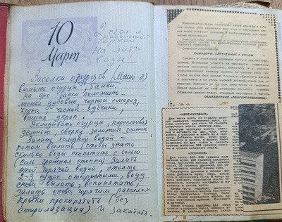 Комментарий с изображением на AdMe.Media