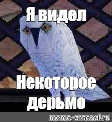 Комментарий с изображением на AdMe.Media