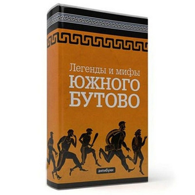 Комментарий с изображением на AdMe.Media