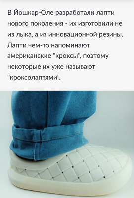 Комментарий с изображением на AdMe.Media