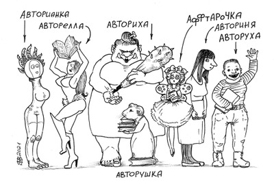Комментарий с изображением на AdMe.Media
