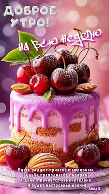 Комментарий с изображением на AdMe.Media