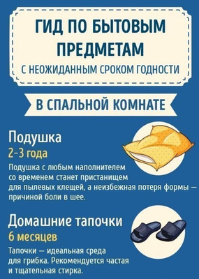 Комментарий с изображением на AdMe.Media