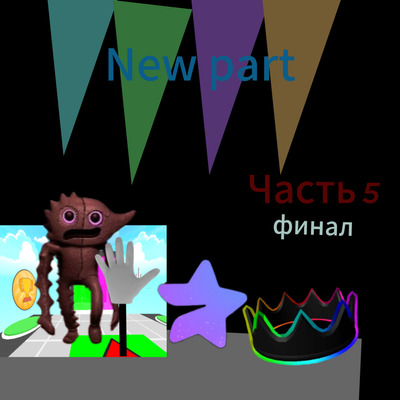 Комментарий с изображением на AdMe.Media