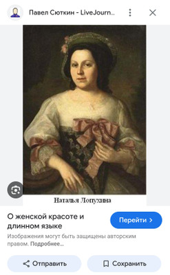 Комментарий с изображением на AdMe.Media