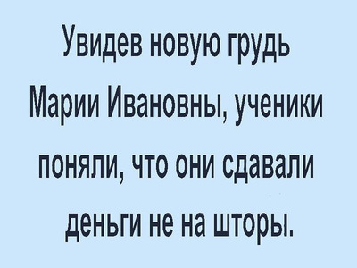 Комментарий с изображением на AdMe.Media