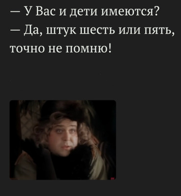 Комментарий с изображением на AdMe.Media