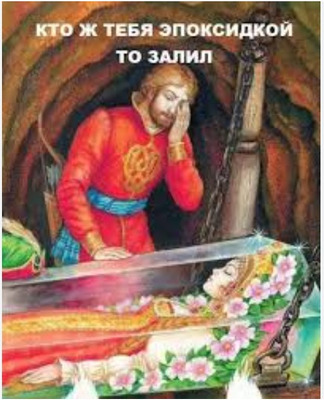 Комментарий с изображением на AdMe.Media