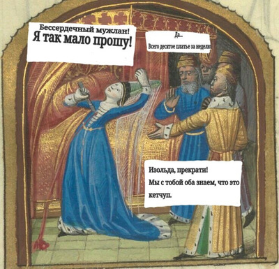 Комментарий с изображением на AdMe.Media