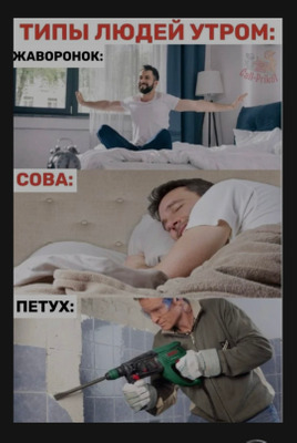 Комментарий с изображением на AdMe.Media