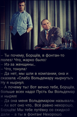 Комментарий с изображением на AdMe.Media