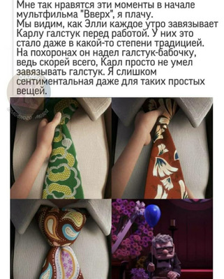 Комментарий с изображением на AdMe.Media