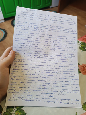 Комментарий с изображением на AdMe.Media