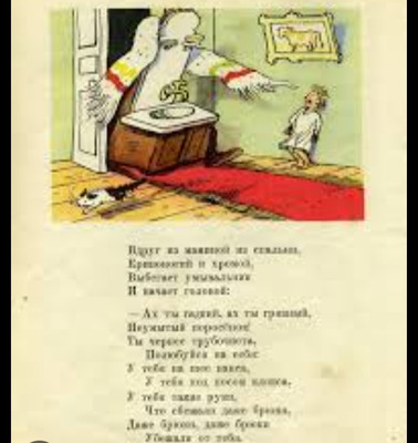 Комментарий с изображением на AdMe.Media