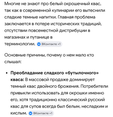 Комментарий с изображением на AdMe.Media