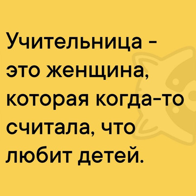 Комментарий с изображением на AdMe.Media