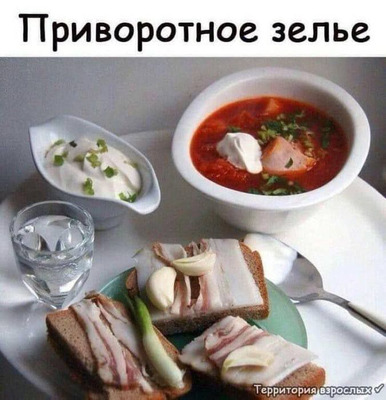 Комментарий с изображением на AdMe.Media