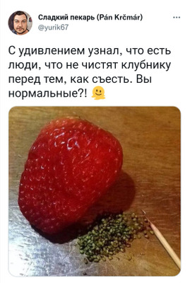 Комментарий с изображением на AdMe.Media