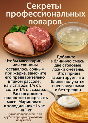 Комментарий с изображением на AdMe.Media