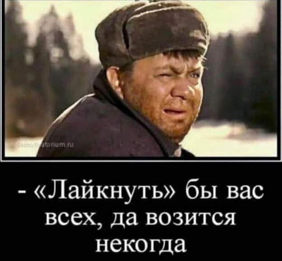 Комментарий с изображением на AdMe.Media