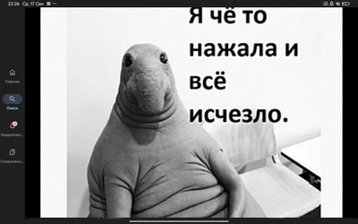 Комментарий с изображением на AdMe.Media