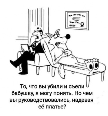 Комментарий с изображением на AdMe.Media