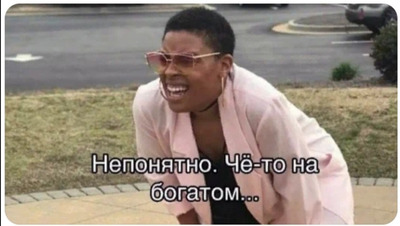 Комментарий с изображением на AdMe.Media