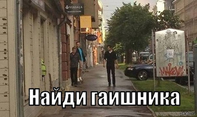 Комментарий с изображением на AdMe.Media