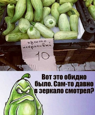 Комментарий с изображением на AdMe.Media
