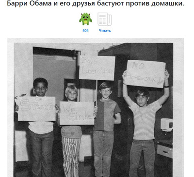 Комментарий с изображением на AdMe.Media