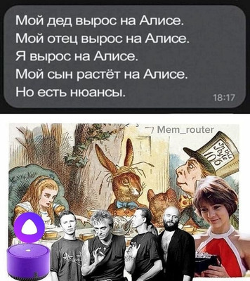 Комментарий с изображением на AdMe.Media