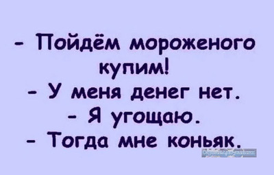 Комментарий с изображением на AdMe.Media